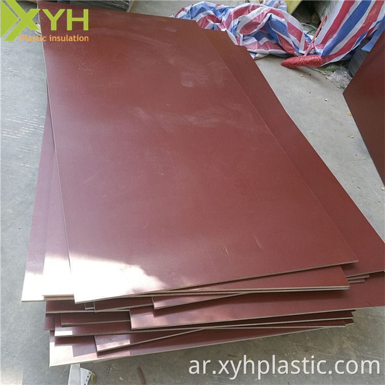 Cotton Phenolic BROWN 